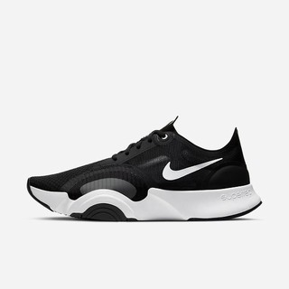 Tenisi Nike SuperRep Go Barbati Negrii Gri Inchis Albi | OIWJ-93275